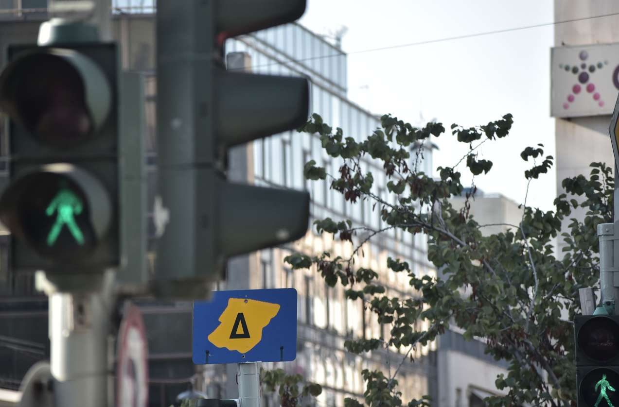 Στο Gov.gr Wallet το σήμα για την είσοδο στον δακτύλιο της Αθήνας