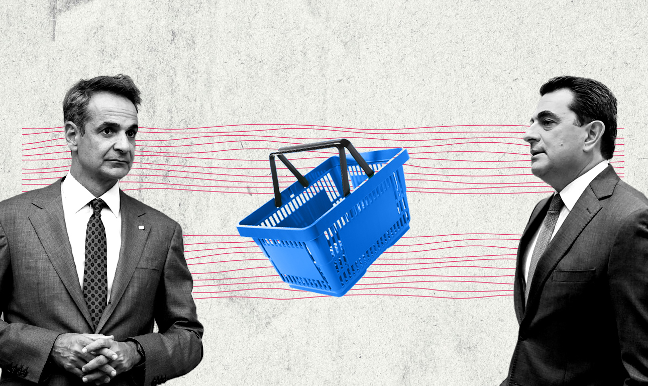 Μητσοτάκης: Οι «απρόσεκτοι» και ο λήθαργος για τις τιμές