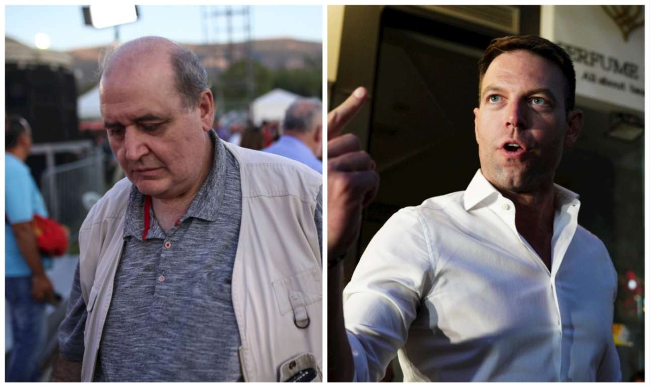 «Μορατόριουμ» Φίλη – Κασσελάκη: Μετά τις αυτοδιοικητικές εκλογές το θέμα του Συνεδρίου