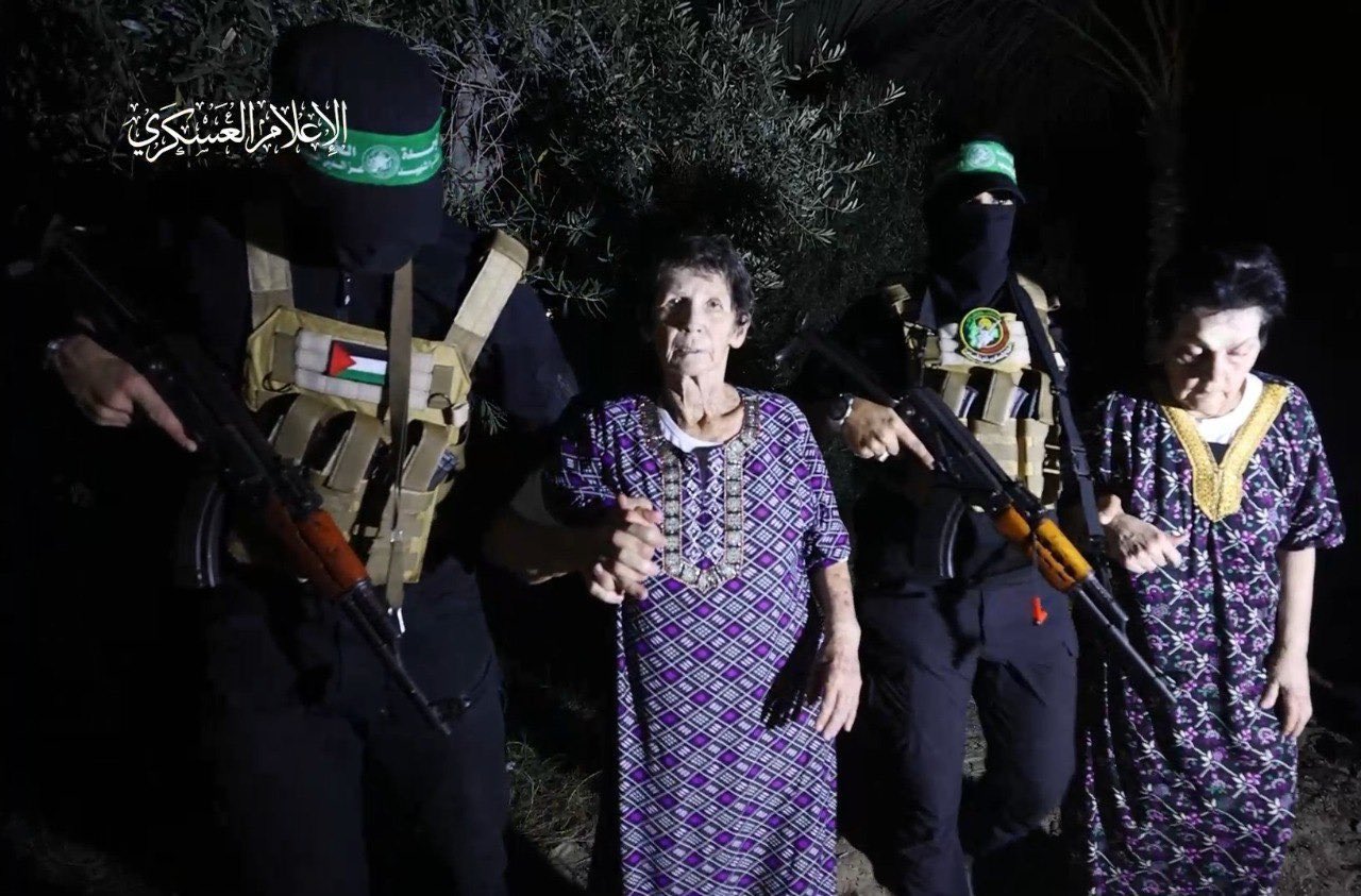 Γάζα: Η Χαμάς απελευθέρωσε δύο ηλικιωμένες Ισραηλινές