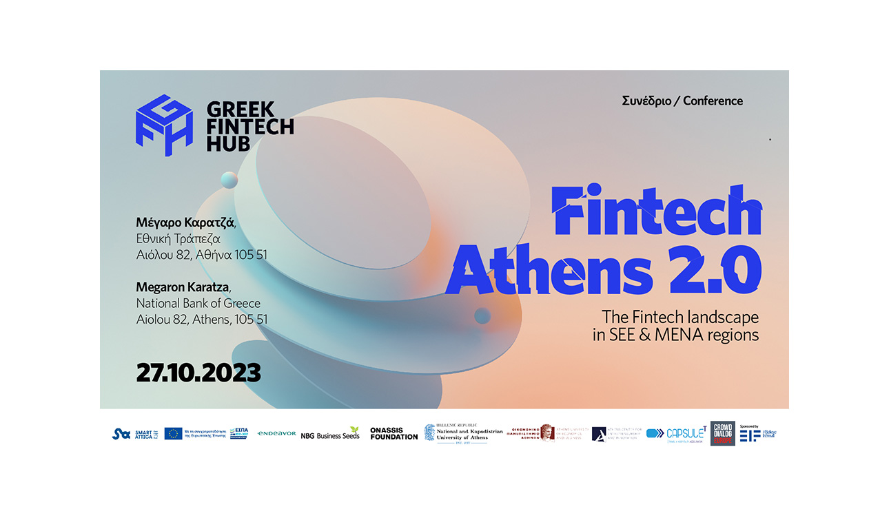 FIntech Athens 2.0 Conference