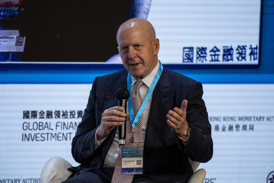 Ο επικεφαλής της Goldman Sachs εγκαταλείπει τον ρόλο του DJ