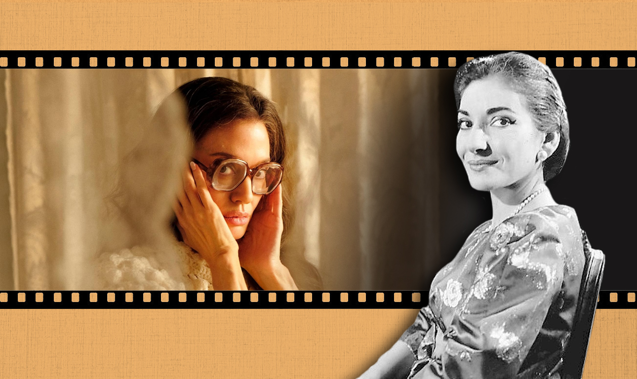 Η Αντζελίνα Τζολί στον ρόλο της Μαρίας Κάλλας