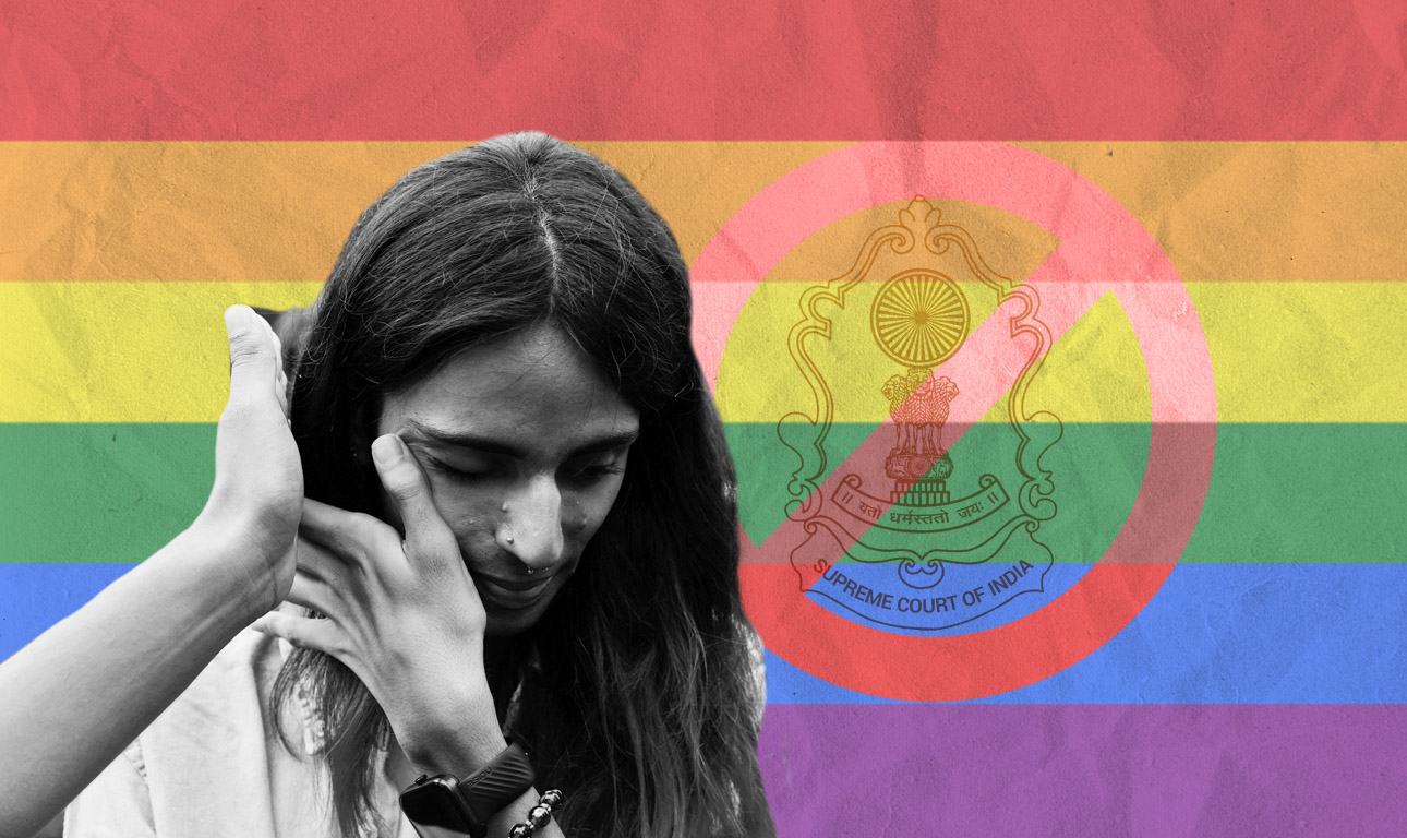 Ινδία: Το Ανώτατο Δικαστήριο αρνείται την αναγνώριση γάμων ομοφύλων ζευγαριών