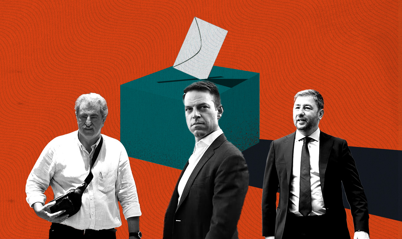 H αφελής έμπνευση του Κασσελάκη με το ΠΑΣΟΚ