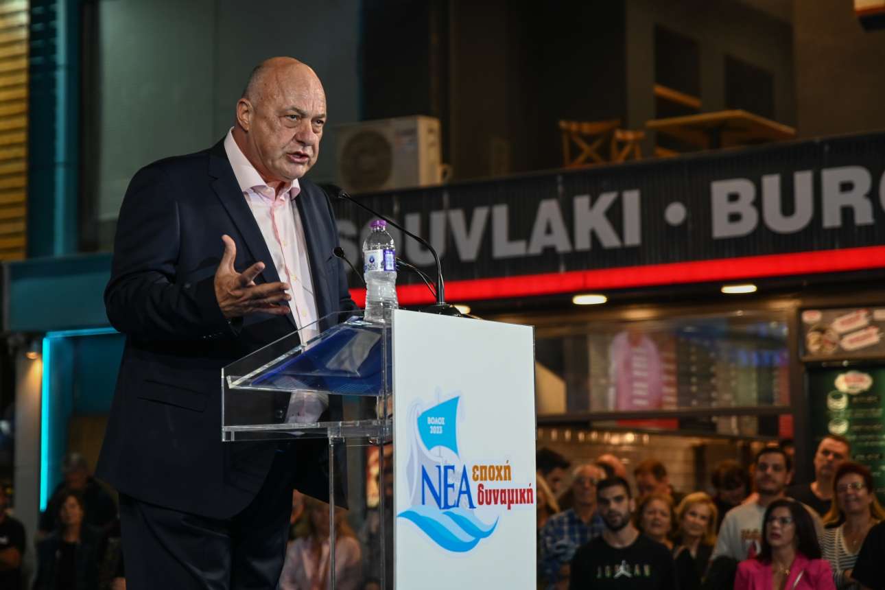 Παρέμβαση από την Εισαγγελέα του Αρείου Πάγου για Μπέο