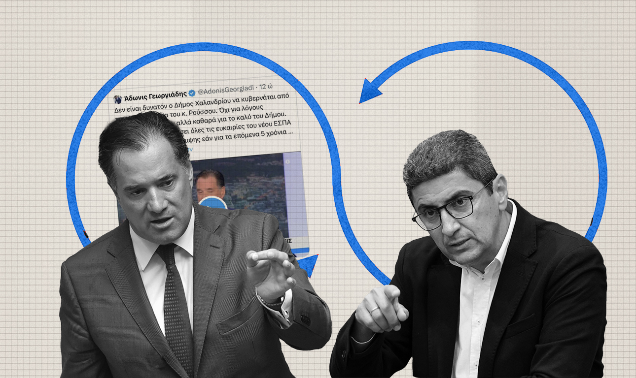 Παιδιά, ήρεμα με τις αποζημιώσεις και το ΕΣΠΑ