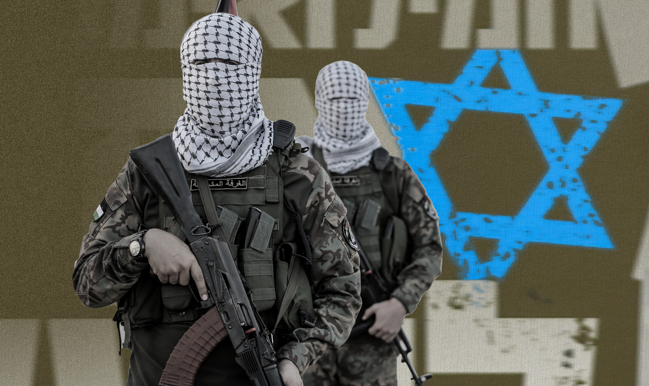 Τι θέλει στην πραγματικότητα η Χαμάς