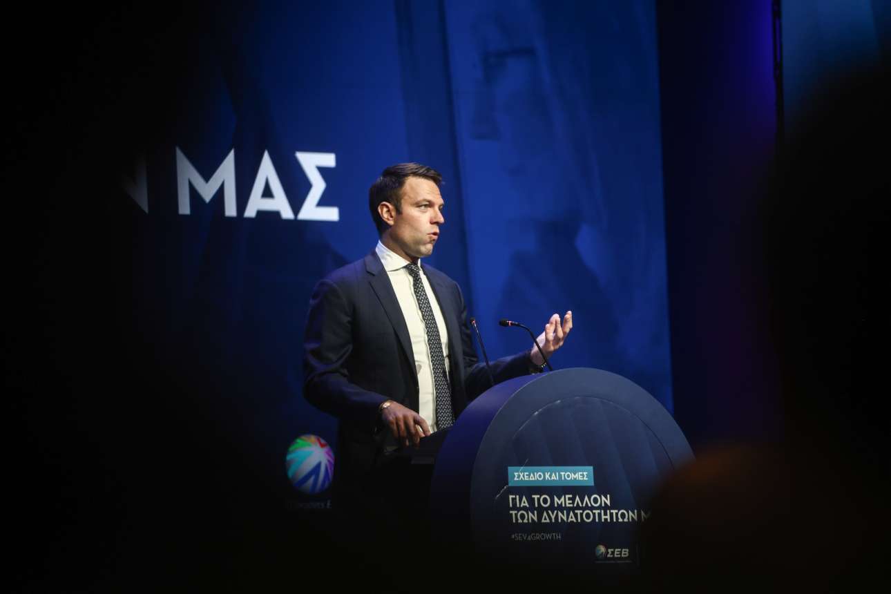 Κασσελάκης στον ΣΕΒ: «Η λέξη “κεφάλαιο” δεν είναι λέξη προς δαιμονοποίηση»