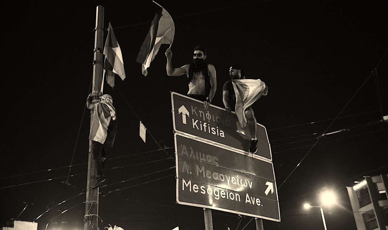 «Μάχη με την καθημερινότητα»; Ας μην κοροϊδευόμαστε