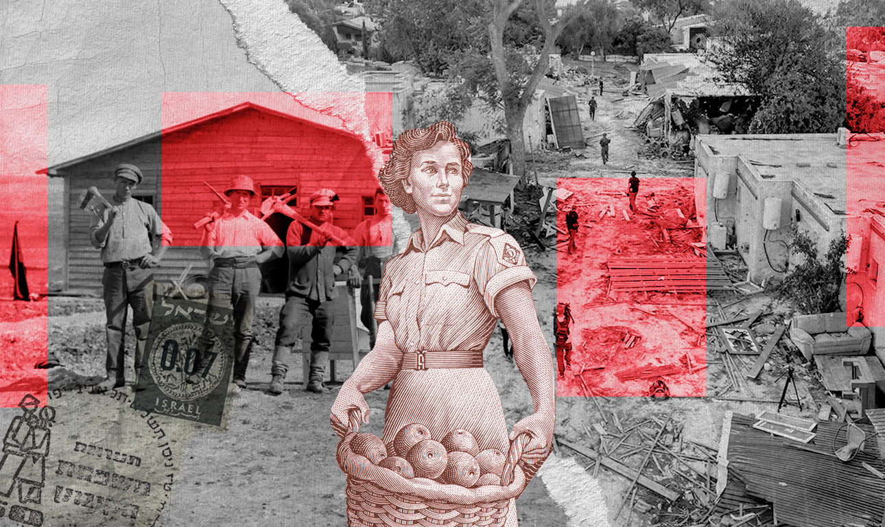 Ενας ισραηλινός «πόλεμος μέσα στον πόλεμο»