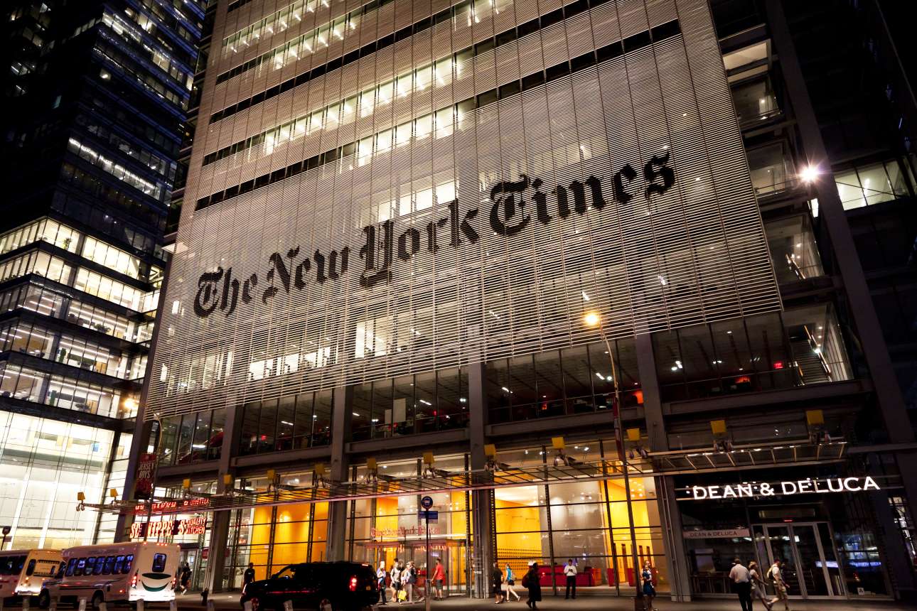 Αυτοκριτική των New York Times για το λάθος με το νοσοκομείο στη Γάζα
