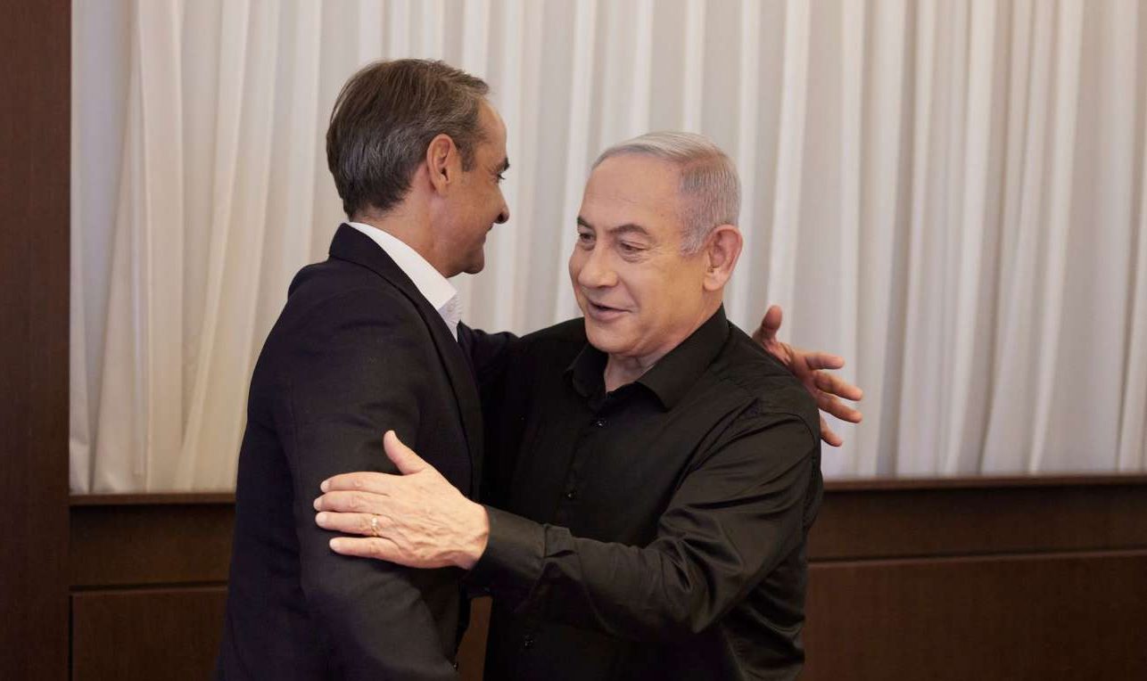 «Σε ευχαριστώ φίλε μου, σε ευχαριστώ»: Ο Μητσοτάκης στο πλευρό του Νετανιάχου