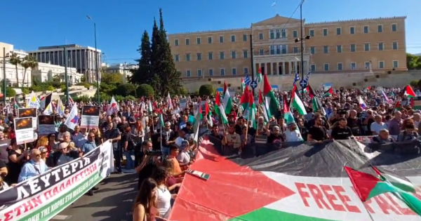 Κυκλοφοριακές ρυθμίσεις στο κέντρο της Αθήνας λόγω συλλαλητηρίου του ΠΑΜΕ