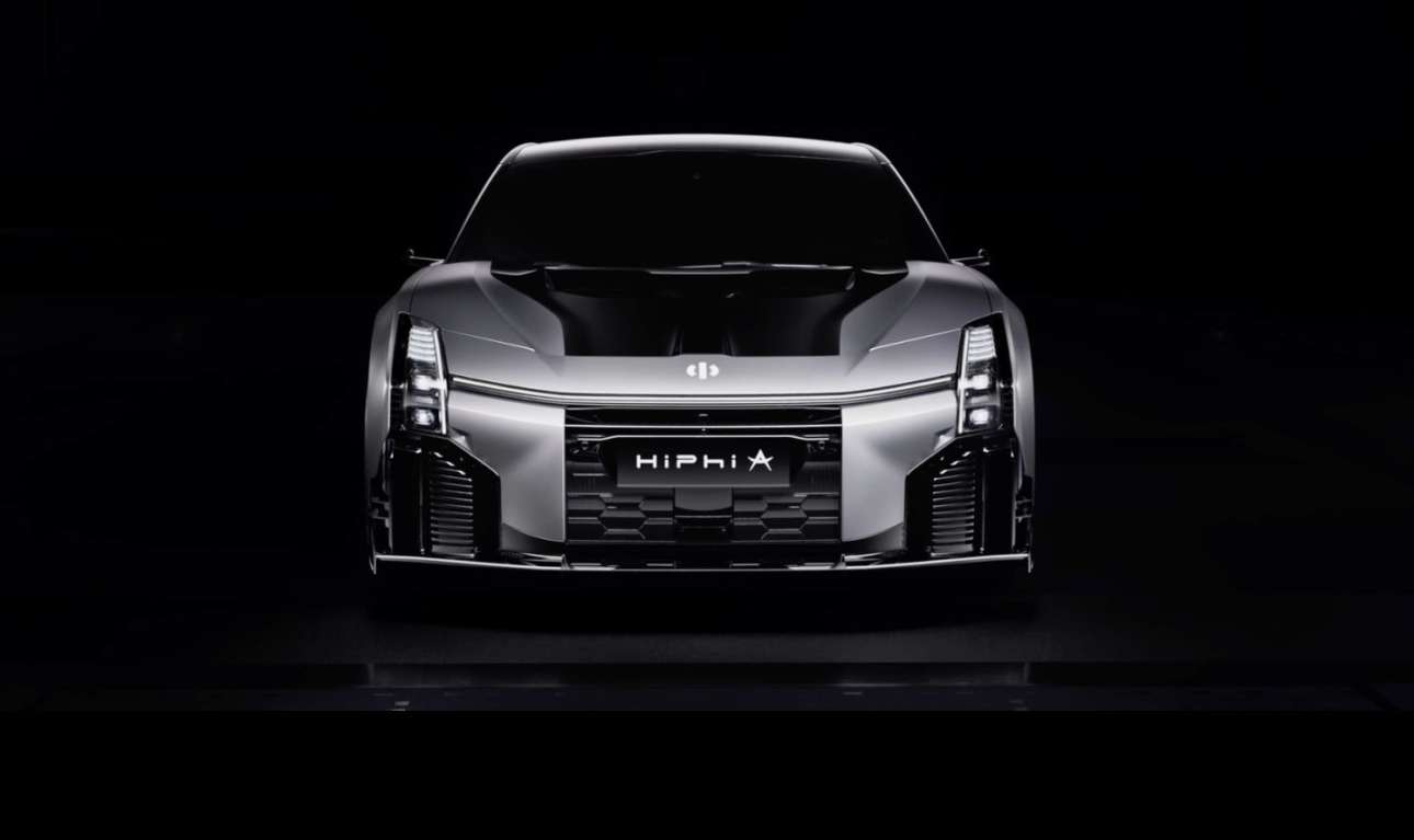 Να και το κινεζικό υπεραυτοκίνητο των 1.290 ίππων