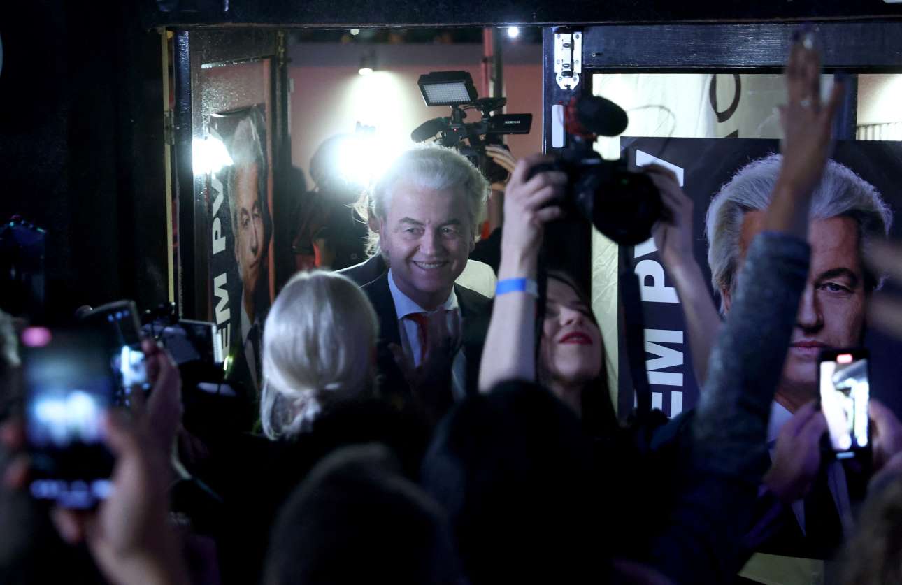 Εκλογές στην Ολλανδία: Πρώτη η Aκροδεξιά του Βίλντερς, σύμφωνα με τα exit polls