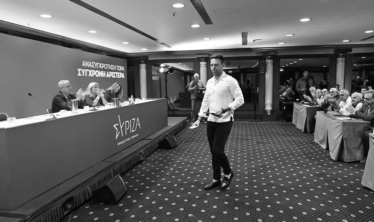 ΣΥΡΙΖΑ: Πολύς καβγάς για ένα πουκάμισο αδειανό