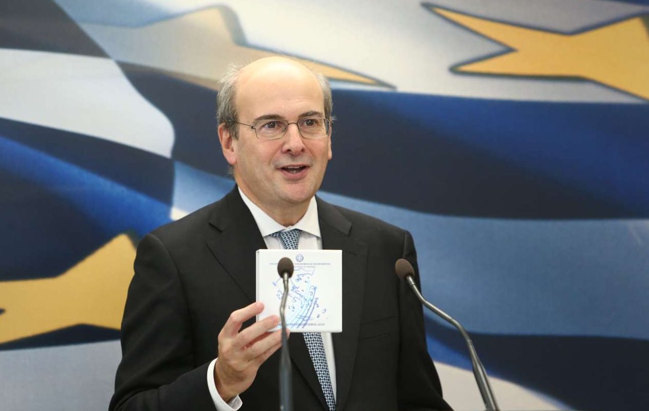 Προϋπολογισμός 2024: Αναλυτικά τα μέτρα για τη στήριξη του εισοδήματος