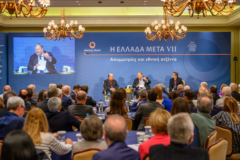 Θέλουμε μεταρρυθμίσεις, αλλά δεν ξέρουμε ποιες