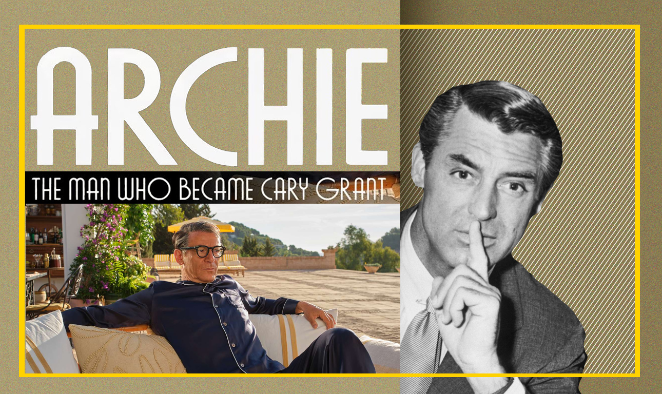 Ολη η ζωή του Κάρι Γκραντ ήταν ένας εμφύλιος πόλεμος