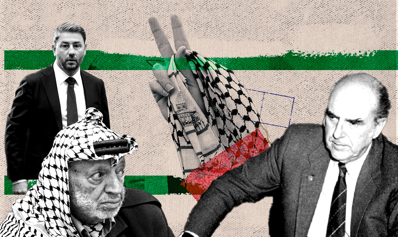 Ο Ανδρέας, ο Αραφάτ και ο νοσταλγός Ανδρουλάκης