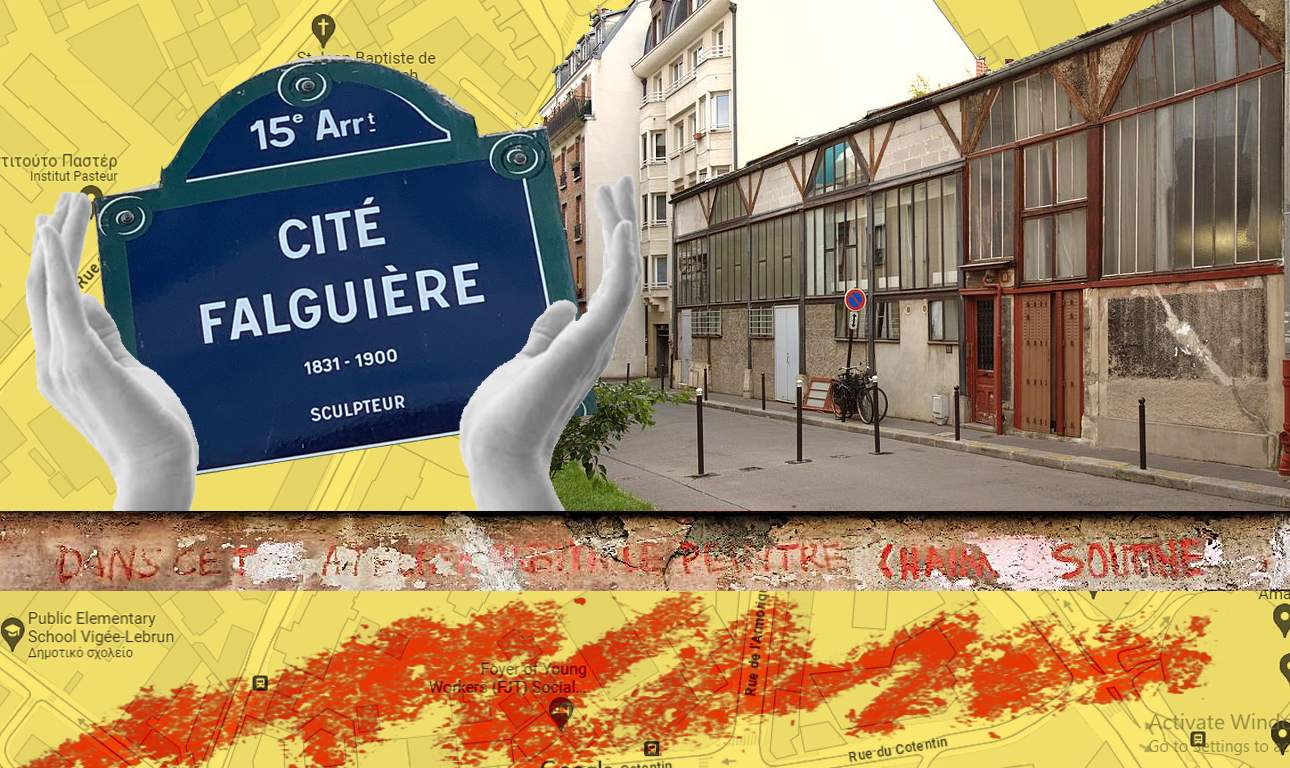 Παρίσι: Ενα ιστορικό ατελιέ ζητά υποστήριξη