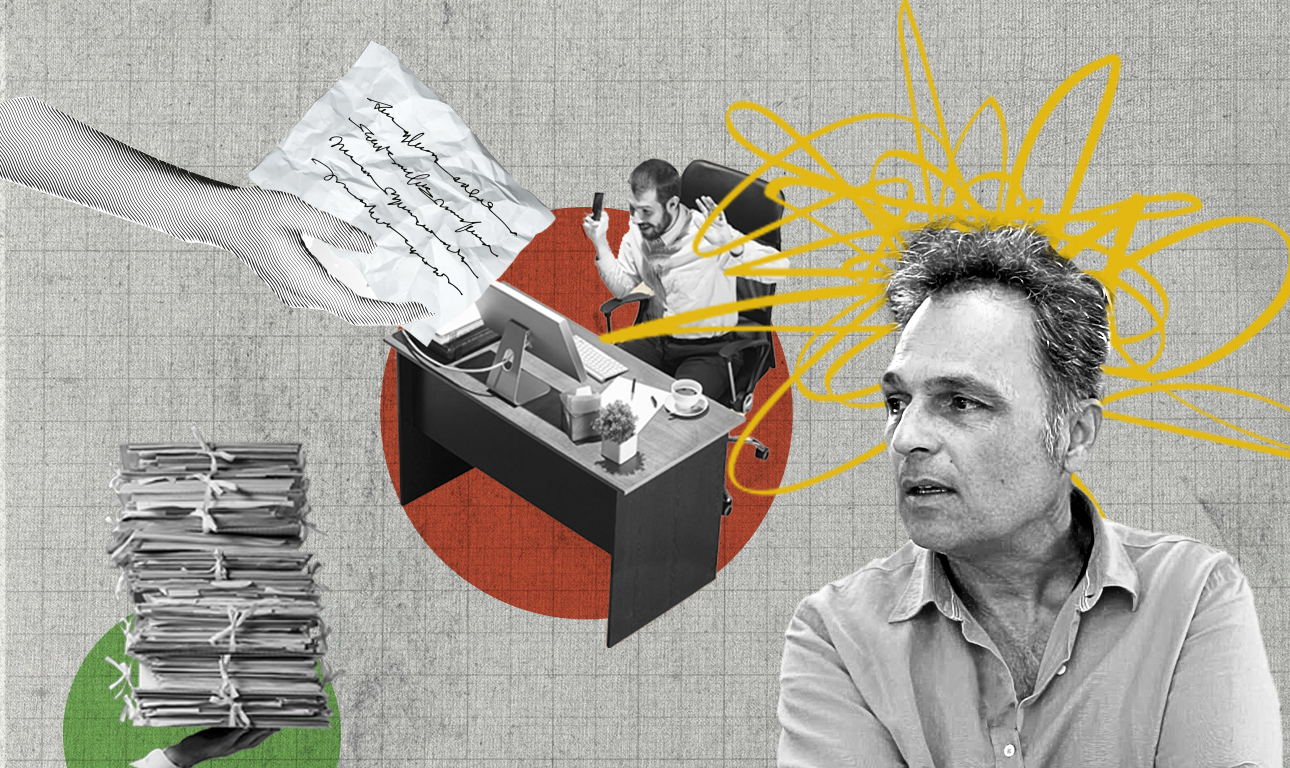 Η γραφειοκρατία που σε στέλνει στο Δαφνί