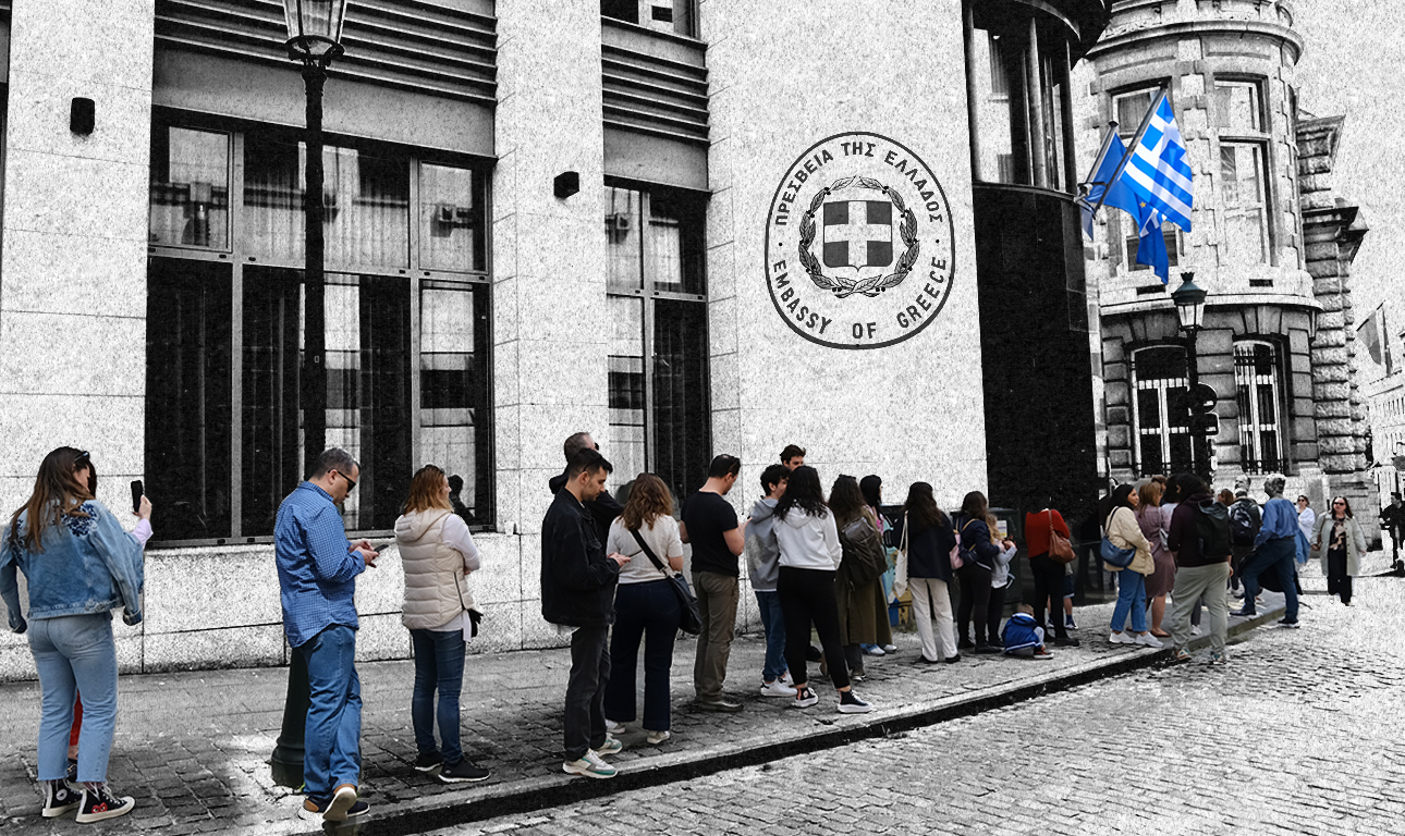 Τι τραβάει η Διασπορά για ένα ελληνικό διαβατήριο