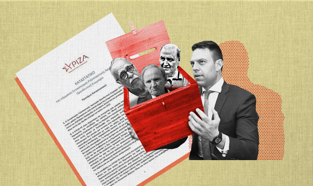 Τι νόμιζε δηλαδή ο Κασσελάκης με το δημοψήφισμα;