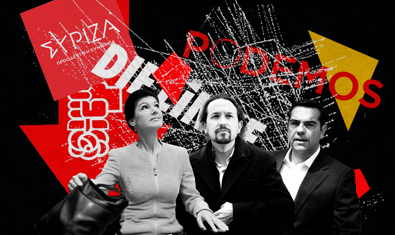 Είδος προς εξαφάνιση η ριζοσπαστική Αριστερά στην Ευρώπη;