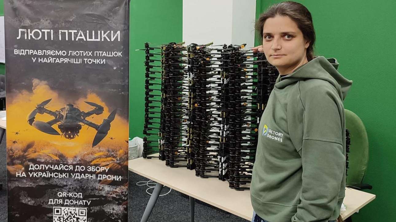 Ουκρανία: Η 35χρονη «Mητέρα των Drones» και τα θανατηφόρα όπλα της