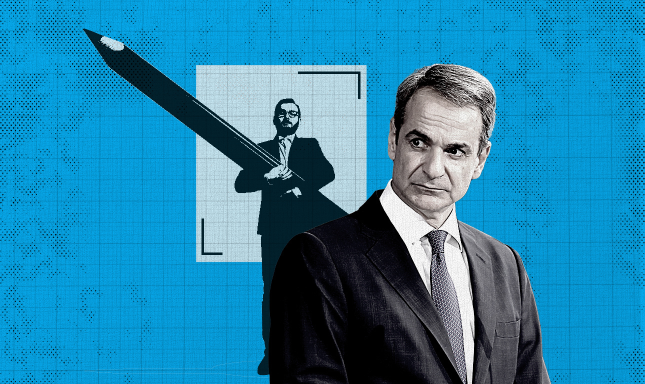 Το πρόβλημα με τις μεταρρυθμίσεις…