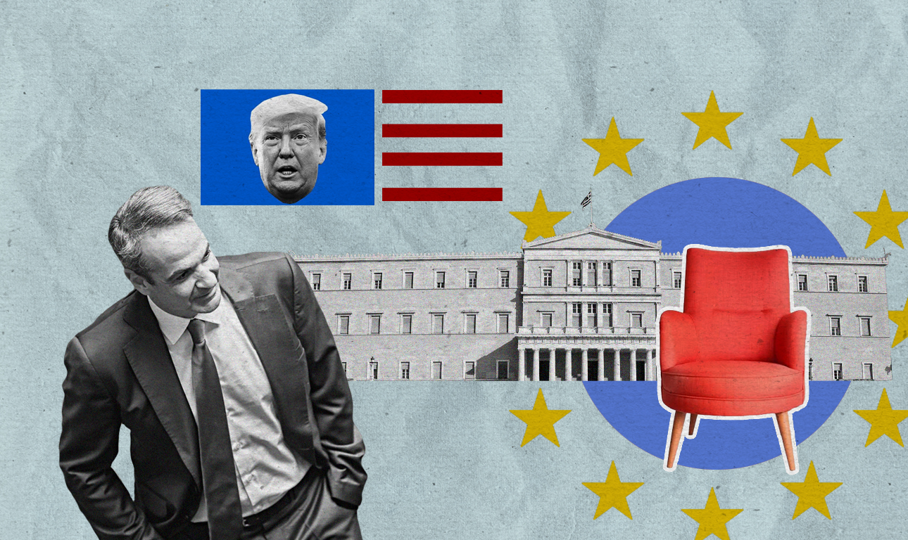 Μήπως ζούμε τις αρχές μιας πολιτικής κρίσης;