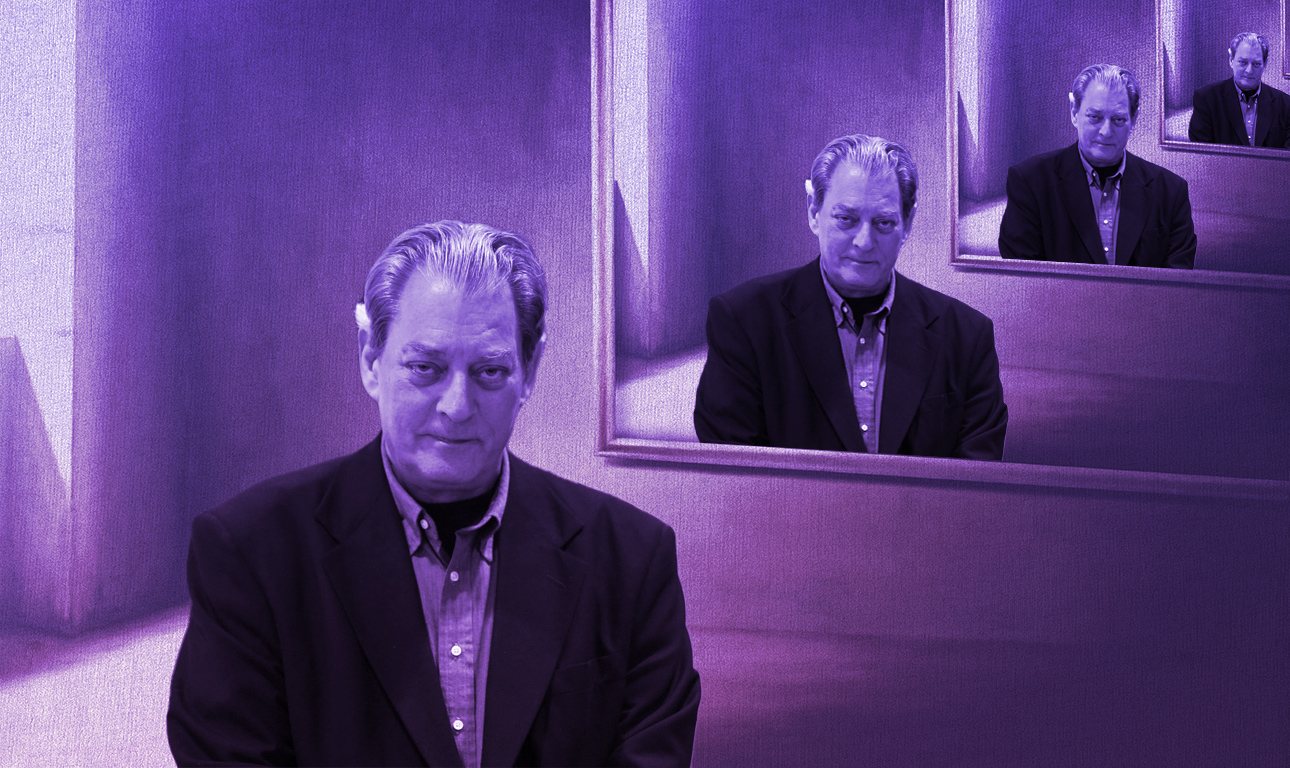 Το κορίτσι στο αεροπλάνο και ο Πολ Οστερ