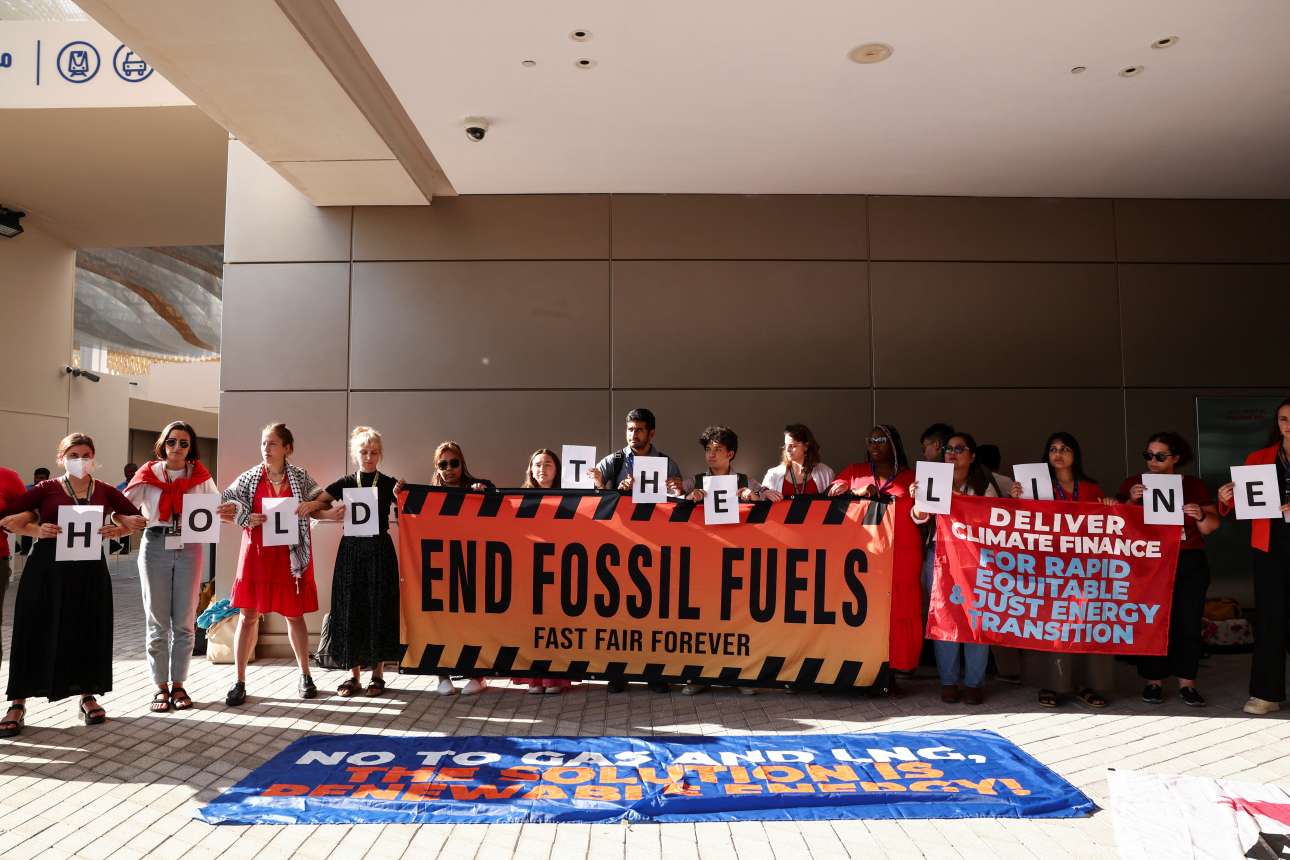 SOS από την COP28: Δεν επαρκούν οι δεσμεύσεις για να συγκρατήσουμε την άνοδο της θερμοκρασίας