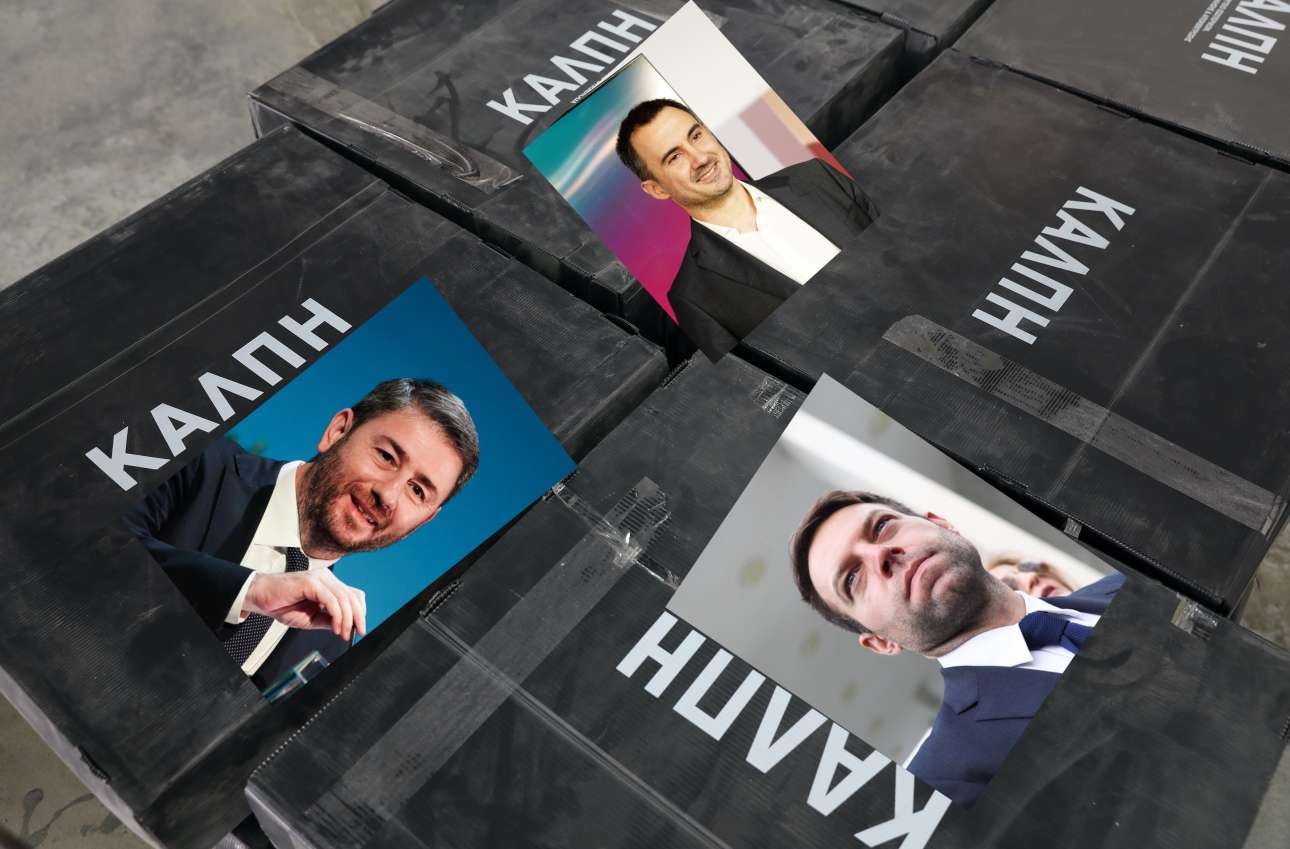 Δημοσκόπηση GPO: Σε μονοψήφια ο ΣΥΡΙΖΑ, εκλέγει ευρωβουλευτή η Νέα Αριστερά;