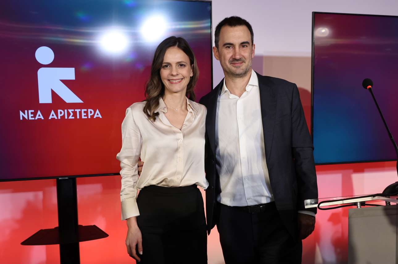 «Νέα Αριστερά»: Το πολιτικό μανιφέστο της ομάδας των «11»