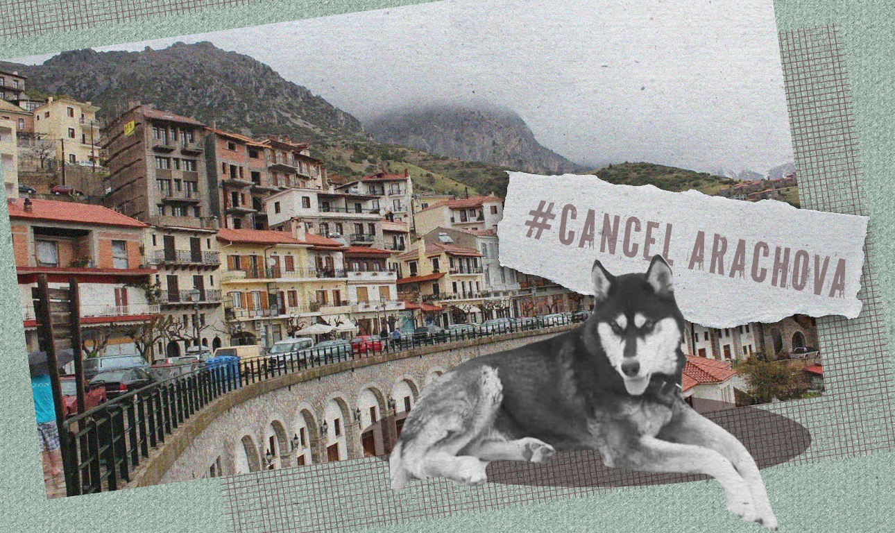 Είναι υπερβολή το #CancelArachova;