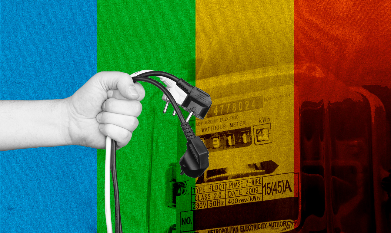 Το ηλεκτρικό ρεύμα δεν είναι… bitcoin