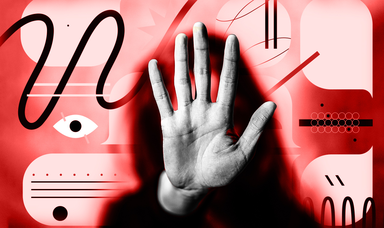 H Σαλαμίνα και η διαχείριση της απόρριψης