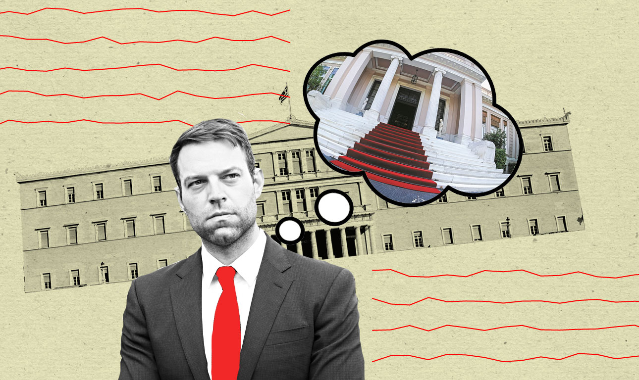 Μα όντως, πιστεύει ότι θα βγει πρώτος;