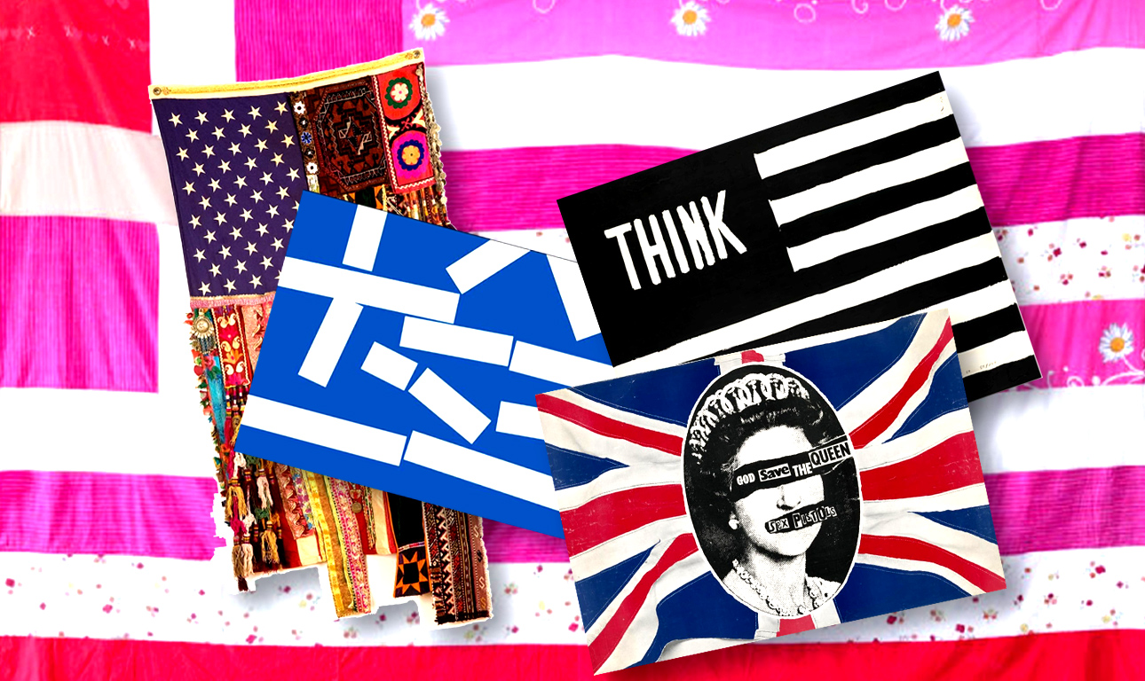 Καταδιώκοντας την τέχνη