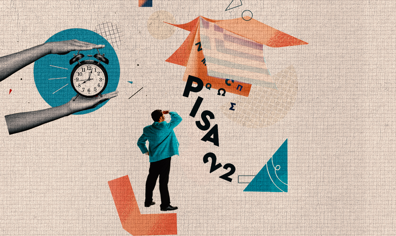 Υπνοβασία προς την καταστροφή