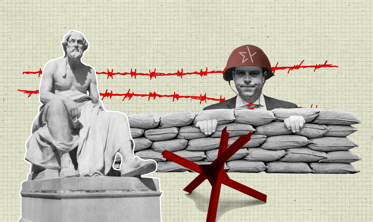 Ο ΣΥΡΙΖΑ και ο Θουκυδίδης