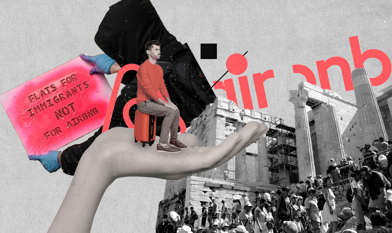 «Φτύνουμε στην μπίρα σας»: Η Ευρώπη αντιδρά στον υπερτουρισμό