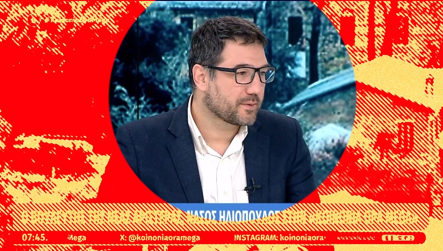 Ιστορίες πολιτικής ελαφρότητας #513