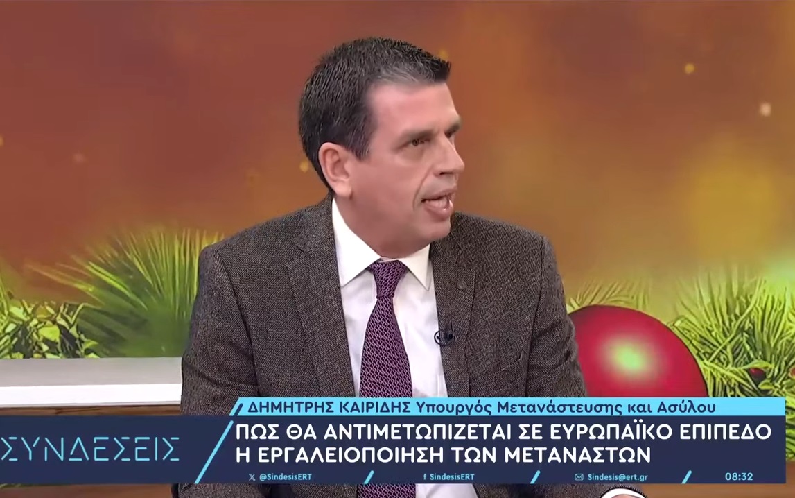 Καιρίδης για Μεταναστευτικό: Να φύγουμε από την κουτοπονηριά του δικαιωματισμού – καμία συμφωνία με Πακιστάν