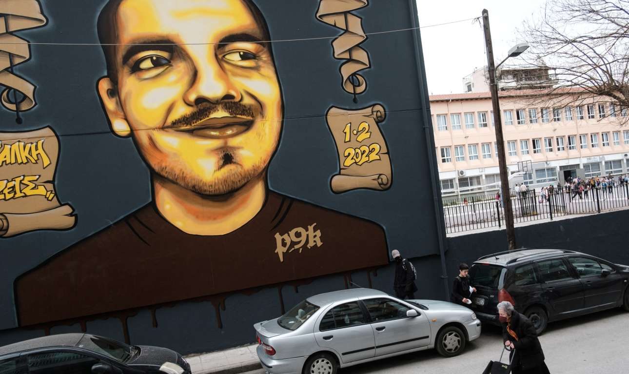 Οπαδός σημαίνει εν δυνάμει δολοφόνος;