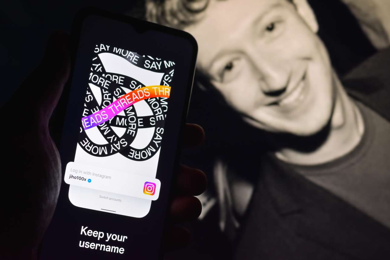 Διαθέσιμο και στην Ευρώπη το Threads του Ζάκερμπεργκ