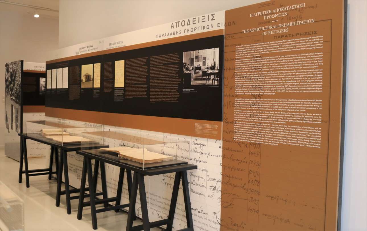 «Κατά τρόπον παραγωγικόν»: Επιστημονική συνάντηση από το ΠΙΟΠ